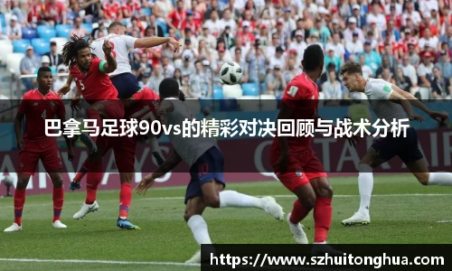 来利国际AG旗舰厅