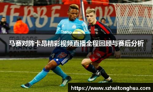 来利国际app下载